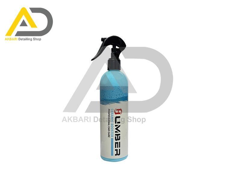  اسپری آبگریزکننده و سرامیک بوستر 400 میلی لیتری هامبر مدل Humber Ceramic Booster 400ml 