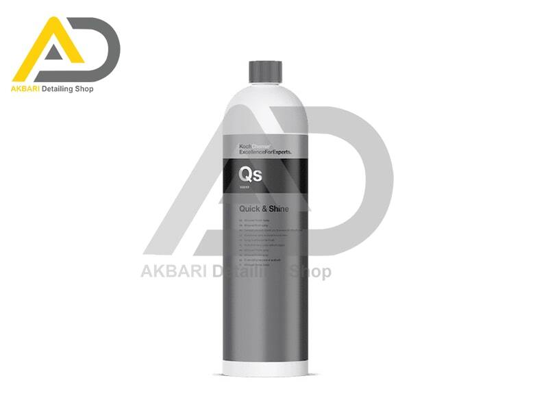  اسپری واکس پرسرعت کوکمی- کخ کیمی مدل Qs Quick & Shine 