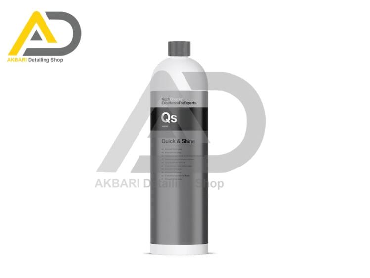اسپری واکس پرسرعت کخ کیمی- کوکمی مدل Qs Quick & Shine