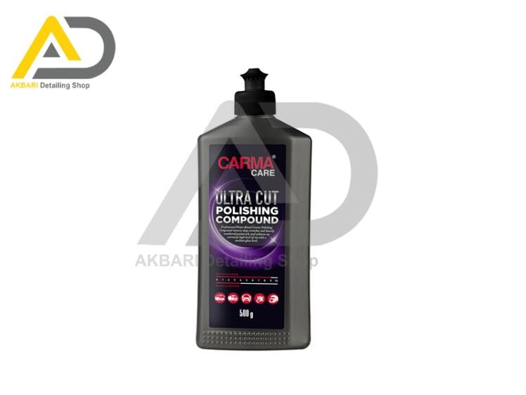 پولیش بسیار زبر 500 گرمی کارماکر مدل Carma Care Ultra Cut Polishing Compound