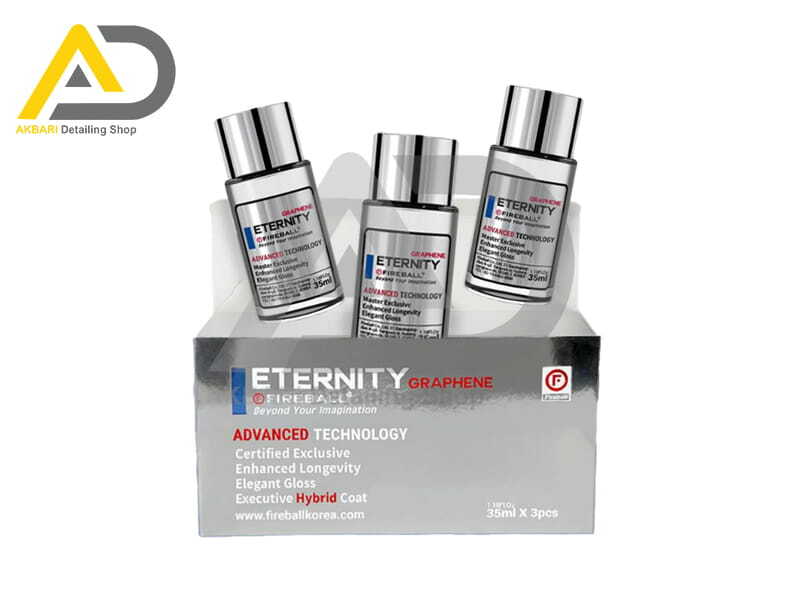  سراميک 105 ميلي‌ليتري فايربال مدل Eternity 