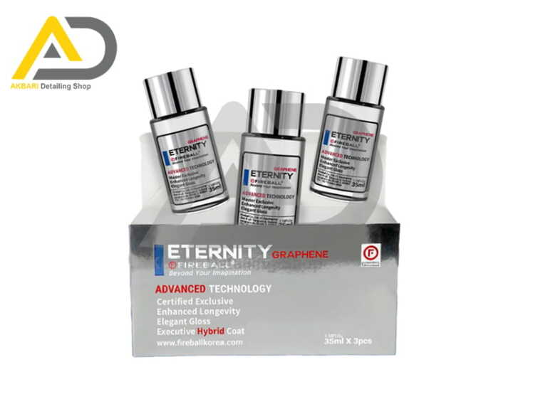 سراميک 105 ميلي‌ليتري فايربال مدل Eternity