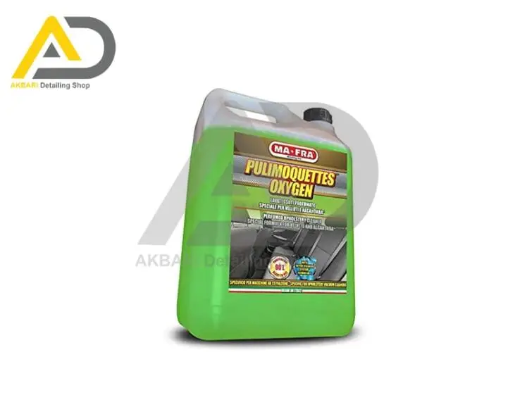 تمیز کننده داخل خودرو 4.5 لیتری مفرا مدل PULIMOQUETTES OXYGEN