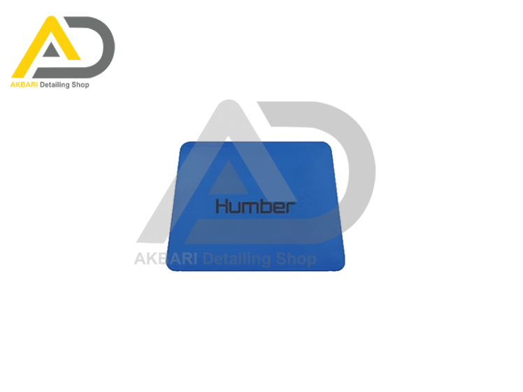 کاردک اجرای کاور نرم دو لبه آبی هامبر مدل Humber Soft Material Double Sided Scraping A37Blu