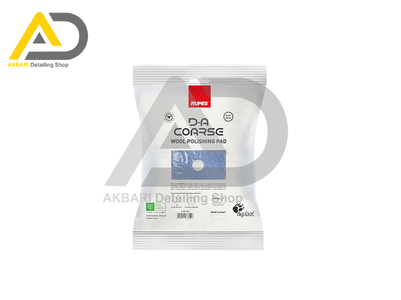  وول پد زبر آبی روپس مدل D-A Coarse Wool Polishing Pad 9.NW130H 