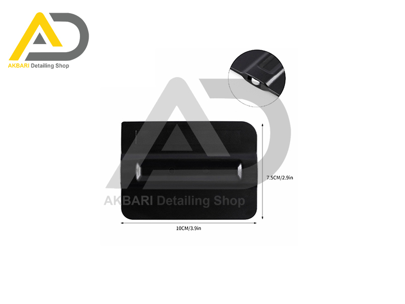  Humber Flexible Magnetic Squeegee for Car Wrapping 