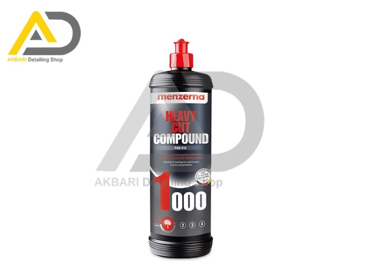 پولیش زبر یک لیتری منزرنا مدل Menzerna Heavy Cut Compound 1000 1L