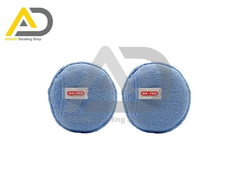  MAFRA Microfiber Pad 