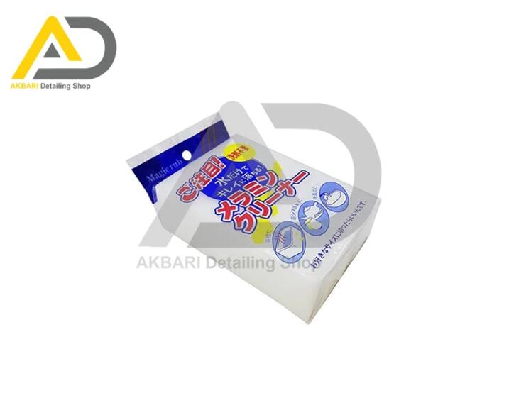 اسفنج جادویی مخصوص تمیز کردن خودرو مدل Clean Vang Magic Sponge