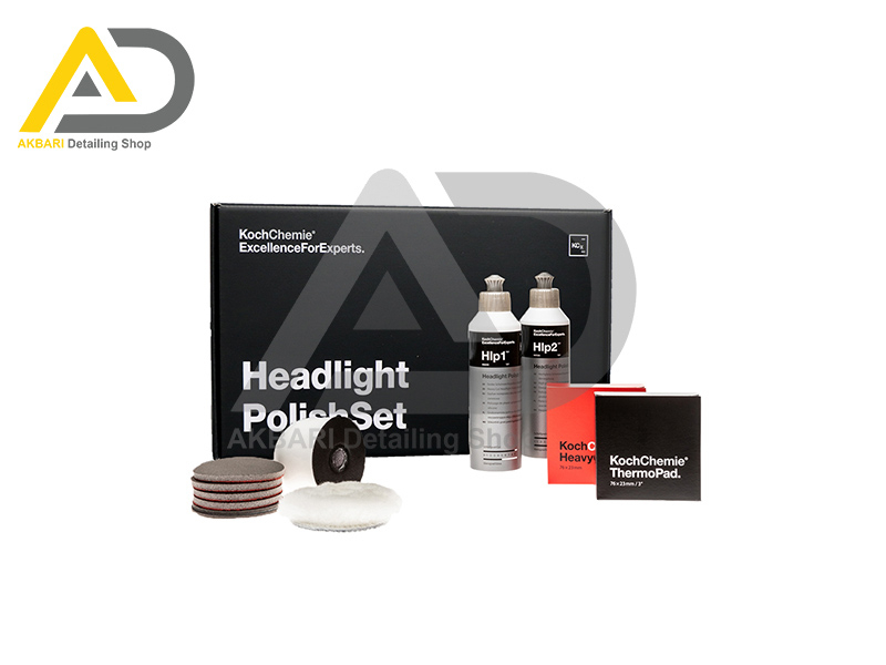  کیت رفع ماتی چراغ کوکمی مدل Koch Chemie Headlight Polish Set 