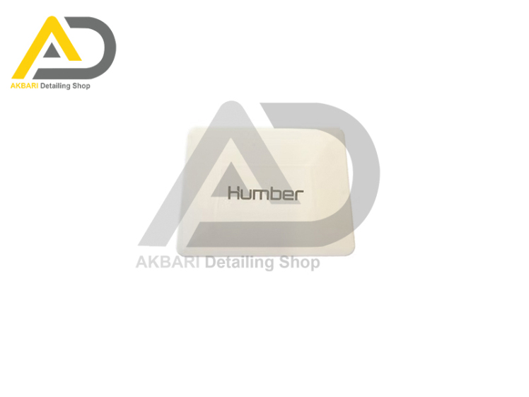 کاردک اجرای کاور نرم دو لبه سفید هامبر مدل Humber Soft Material Double Sided Scraping A37Whi