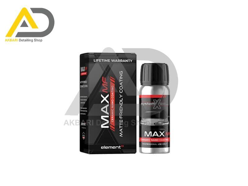  سرامیک مخصوص خودرو مات و کاور مکس ام اف سیستم ایکس مدل System X Max MF 65ml Kit 