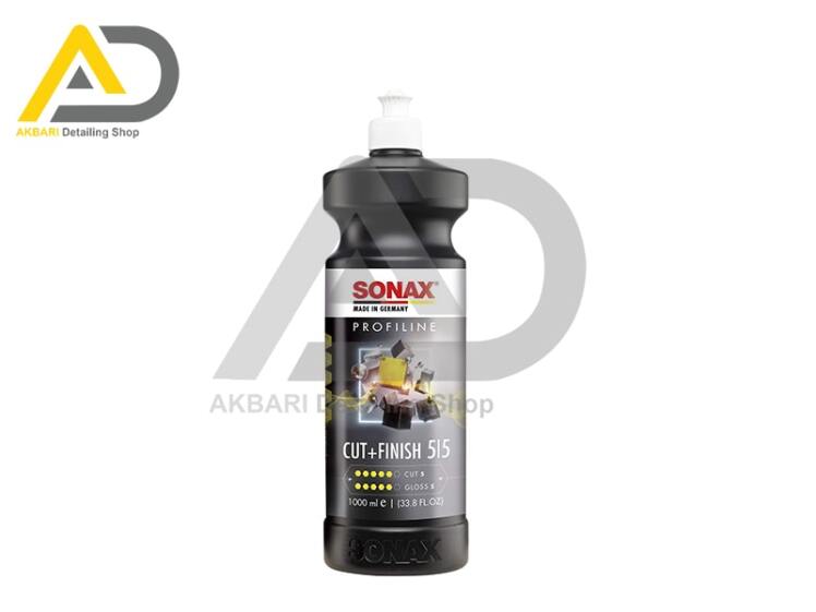پولیش کات فینیش 1 لیتری سوناکس مدل Sonax Profiline Cut & Finish 05-05 1L
