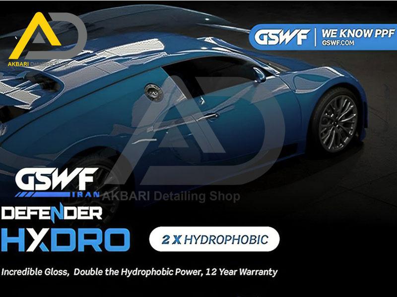  کاور محافظتی پی پی اف شفاف خودرو GSWF مدل Defender Hydro 