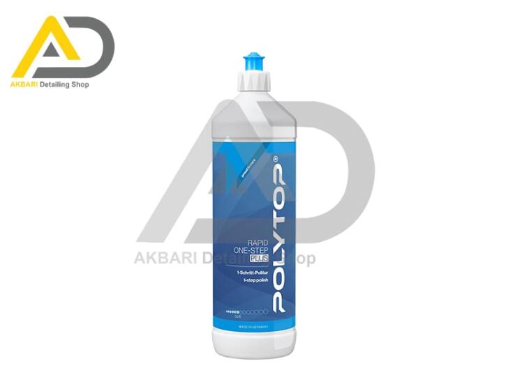 پولیش تک مرحله 1 لیتری پلی تاپ مدل Polytop One Step Plus 1L