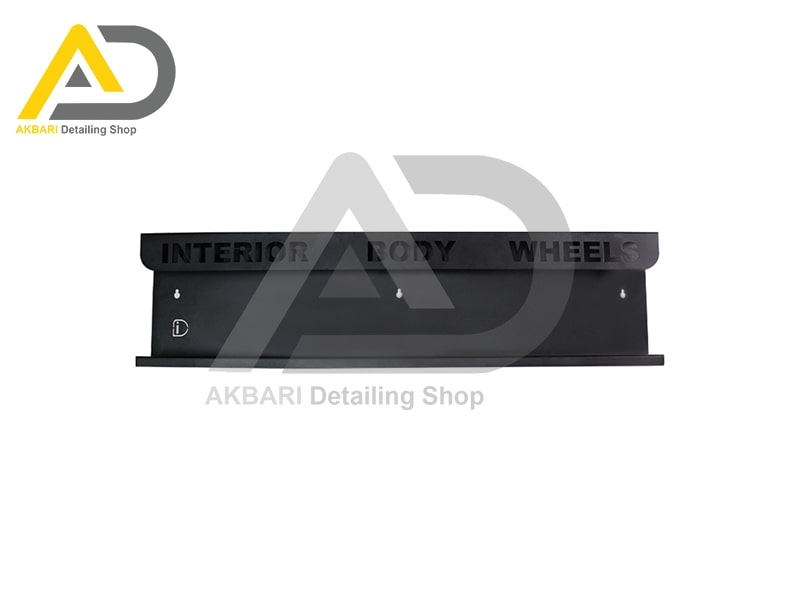 هولدر دیواری اسپری و قلم دیتیلینگ 100 سانتیمتری مشکی مدل Detailing Brush & Bottle Holder