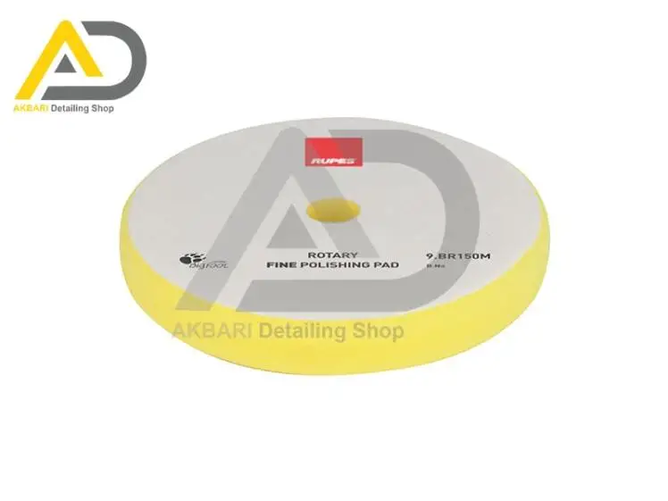 پد پولیش نرم روتاری 130 میلی متری روپس مدل Rupes 9.BR150M LH19