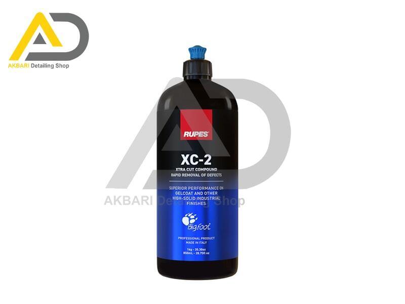  پوليش زبر 1 لیتری روپس مدل RUPES Xtra Cut Compound 9.XC2 1L 