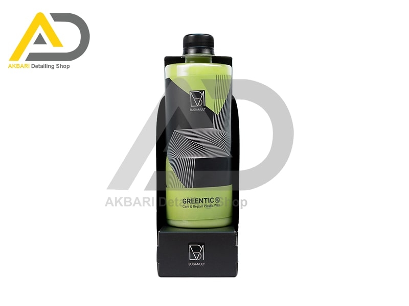 ترمیم کننده قطعات پلاستیکی خارجی خودرو 500 میلیلیتری بوگامولت