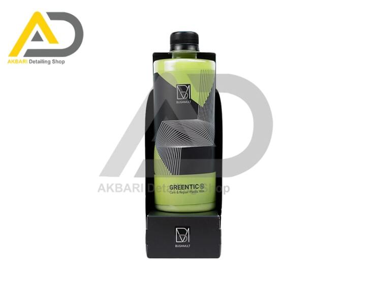 ترمیم کننده قطعات پلاستیکی خارجی خودرو 500 میلی‌لیتری بوگامولت