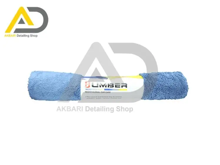 کیت دو عددی دستمال مایکروفایبر مخصوص سرامیک 60*40 هامبر مدل Humber Microfiber Towel