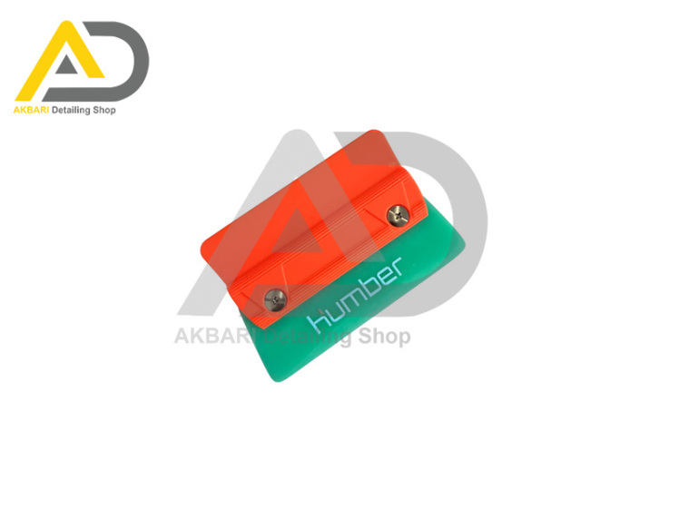 کاردک اجرای کاور و پی پی اف هامبر مدل Humber PPf Squeegee