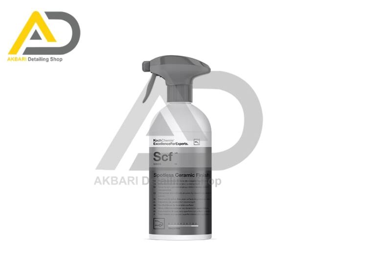 اسپری از بین برنده لکه آب کوکمی-کخ کیمی مدل Koch Chemie Scf Spotless Ceramic Finish 500ml