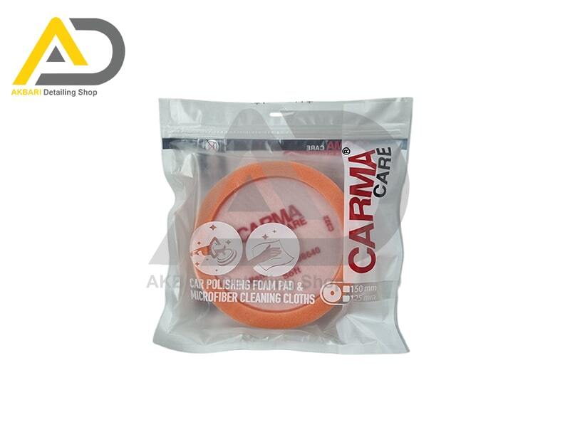  پد پولیش نرم 125 میلی‌متری کارماکر مدل Carma Care Car Polishing Foam Pad 