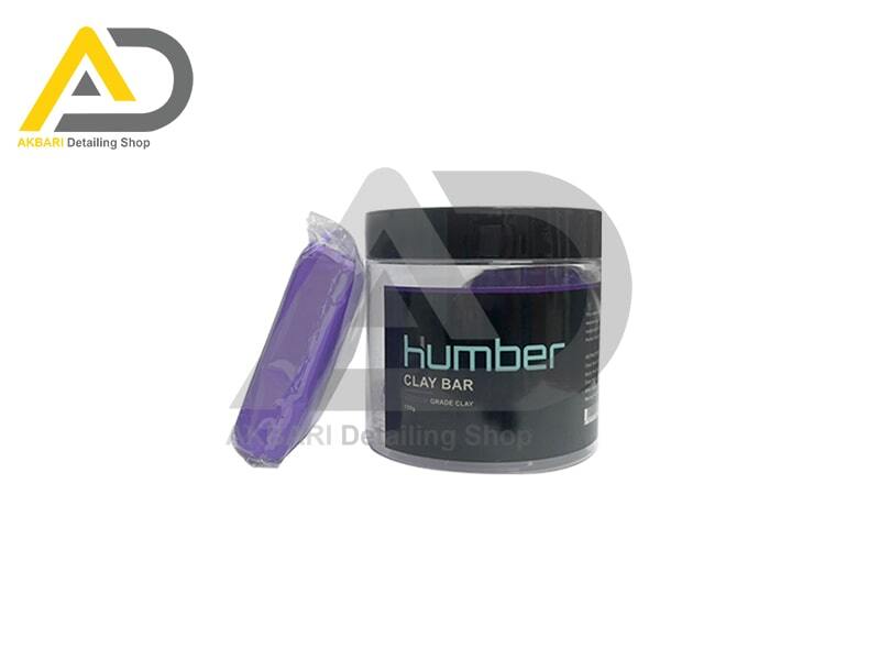  خمیر کلی متوسط بنفش هامبر مدل Humber Clay Bar Medium 150g Purple 