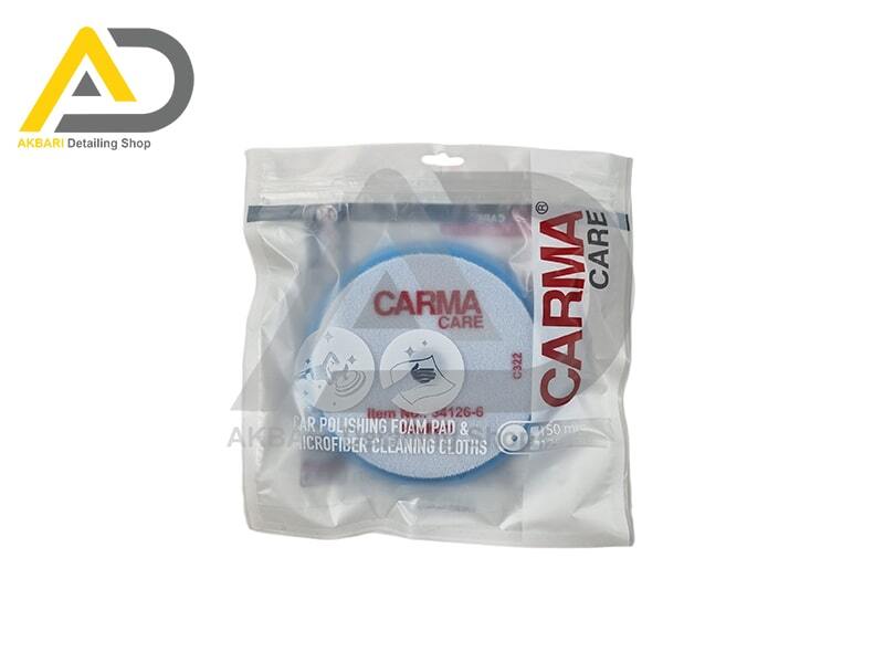  پد پولیش متوسط 125 میلی‌متری کارماکر مدل Carma Care Car Polishing Foam Pad 