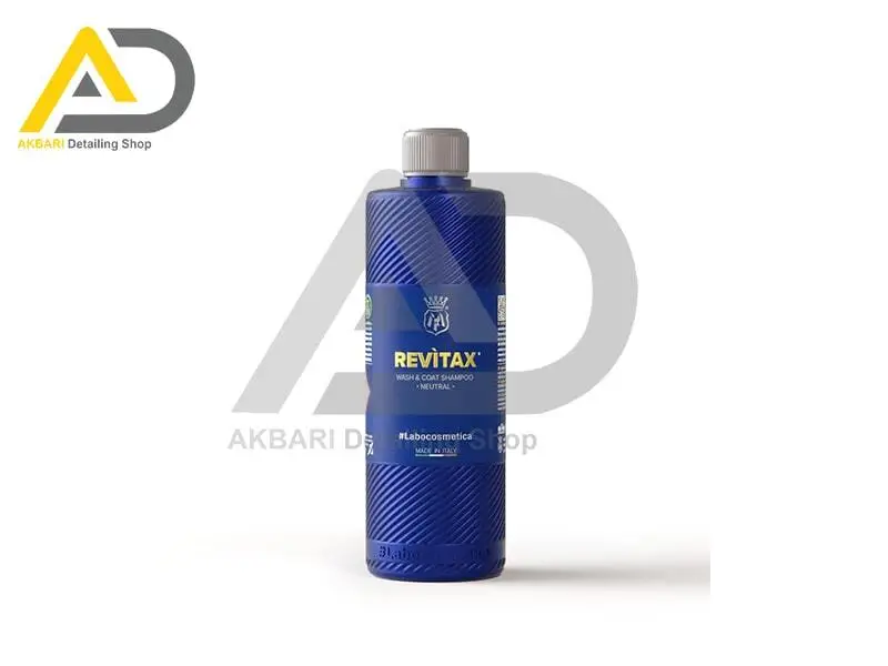  شامپو واکس کنستانتره مخصوص خودرو REVITAX لابوکاسمتیکا مفرا مدل Labocosmetica #REVITAX 500ml 