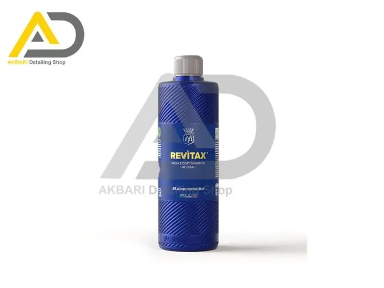 شامپو واکس کنستانتره مخصوص خودرو REVITAX لابوکاسمتیکا مفرا مدل Labocosmetica #REVITAX 500ml