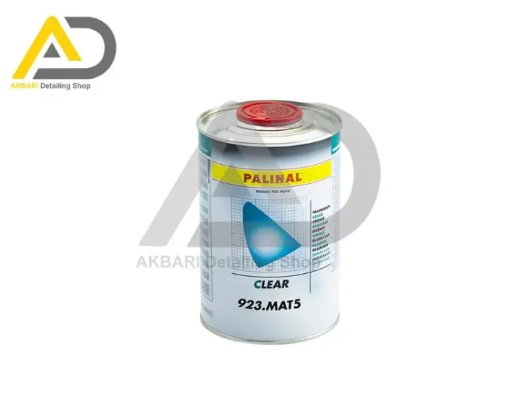 کیلر تمام مات پالینال