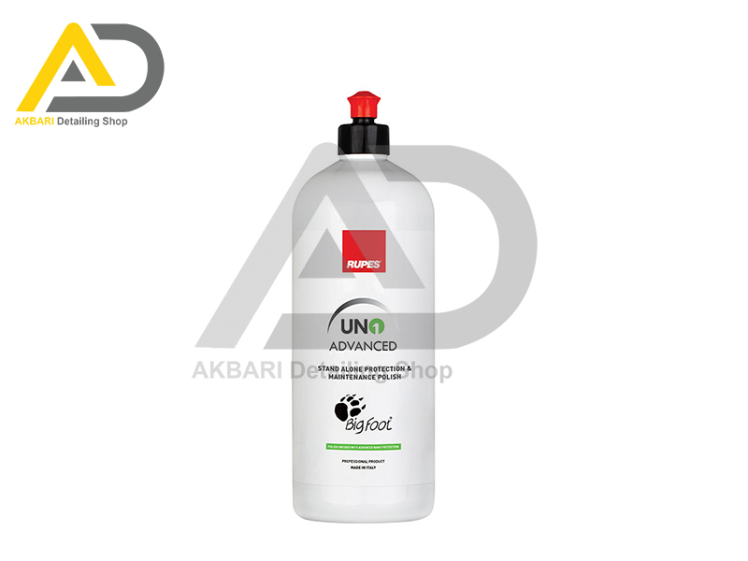 مایع پولیش ادونس 1 لیتری روپس مدل Rupes Protection & Maintenance Polish UNO Advanced