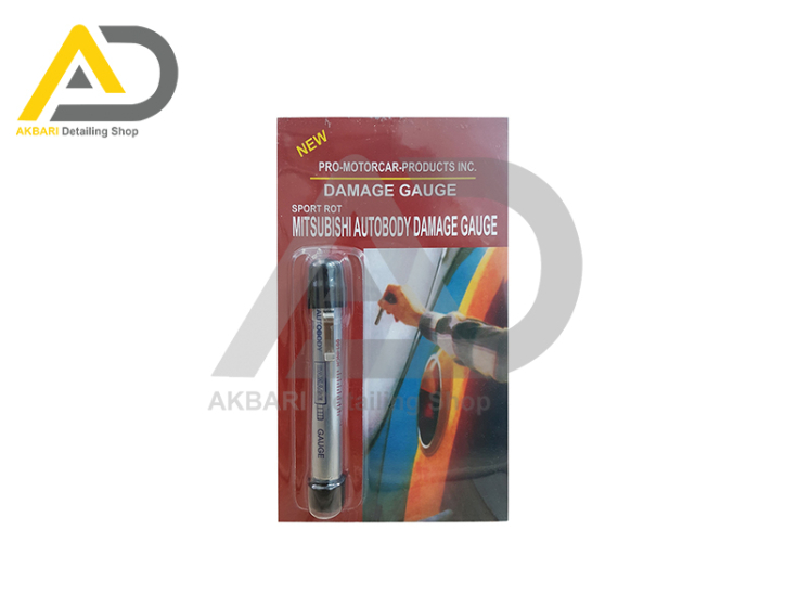 ابزار تشخیص رنگ مگنتی بدنه خودرو نقره‌ای Autobody Damage Gauge