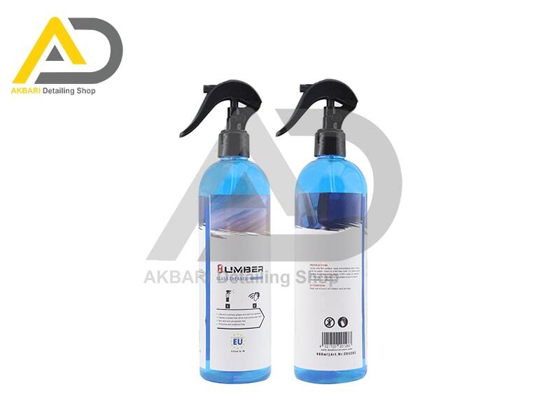  Humber Glass Cleaner 400ml 