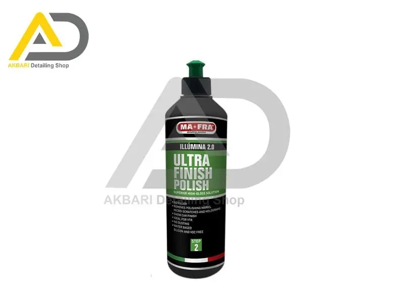  پولیش آنتی هولوگرام مرحله دوم 500 میلی‌لیتری مفرا MAFRA Ultra Finish ILLUMINA 
