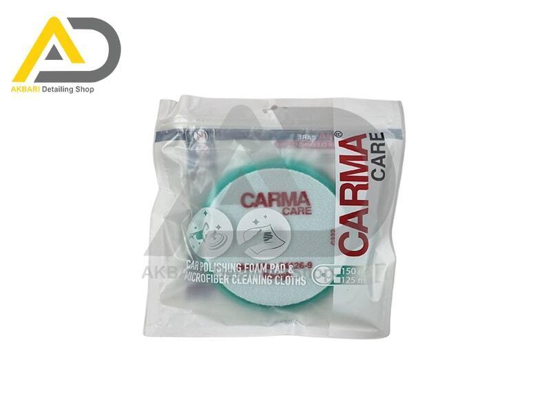  پد پولیش زبر 125 میلی‌متری کارماکر مدل Carma Care Car Polishing Foam Pad 