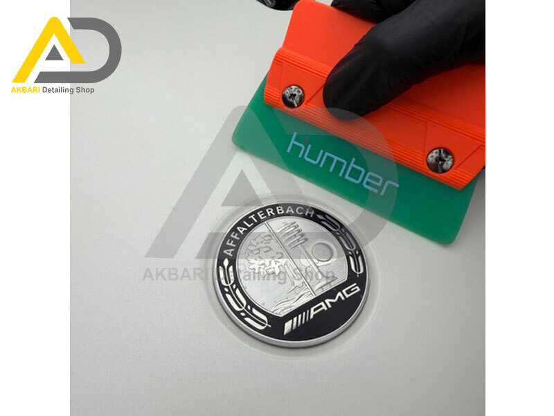  Humber PPf Squeegee 