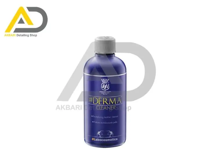 تمیزکننده و احیاکننده سطوح چرمی DERMA CLEANER لابوکاسمتیکا مفرا