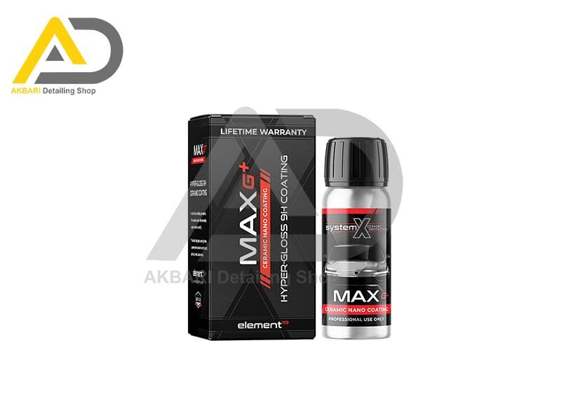  سرامیک بدنه خودرو مکس جی پلاس سیستم ایکس مدل System X Max G+ 65ml Kit 