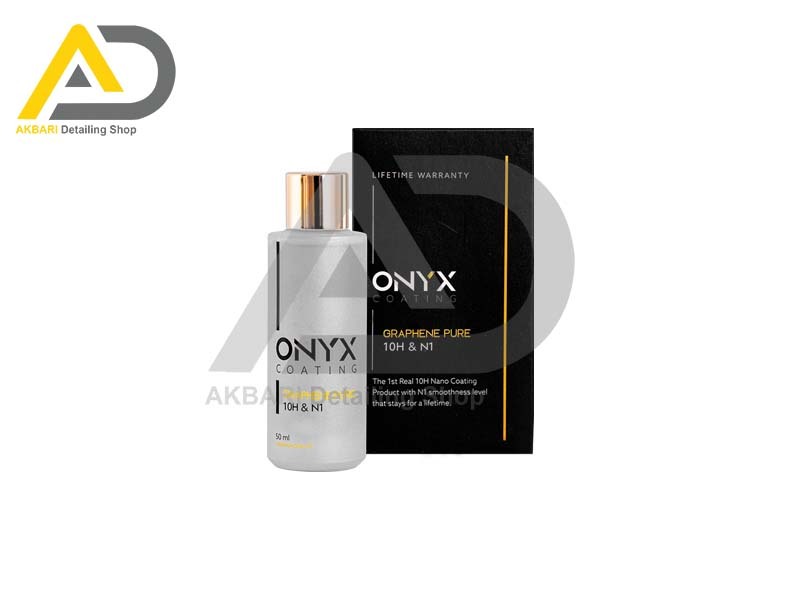  سرامیک بدنه خودرو گرافین پیور اونیکس مدل Onyx Coating Graphene Pure Ceramic Coating H10 N1 50ml 