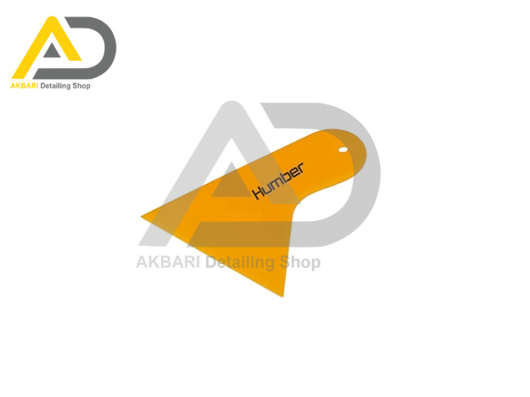کاردک شیپوری اجرای کاور هامبر مدل Humber Yellow Trumpet Scraper A23