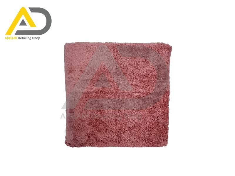  Humber Microfiber Towel 