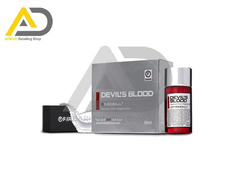  سرامیک بدنه خودرو 50 میلی‌لیتری فایربال مدل Devil's Blood 