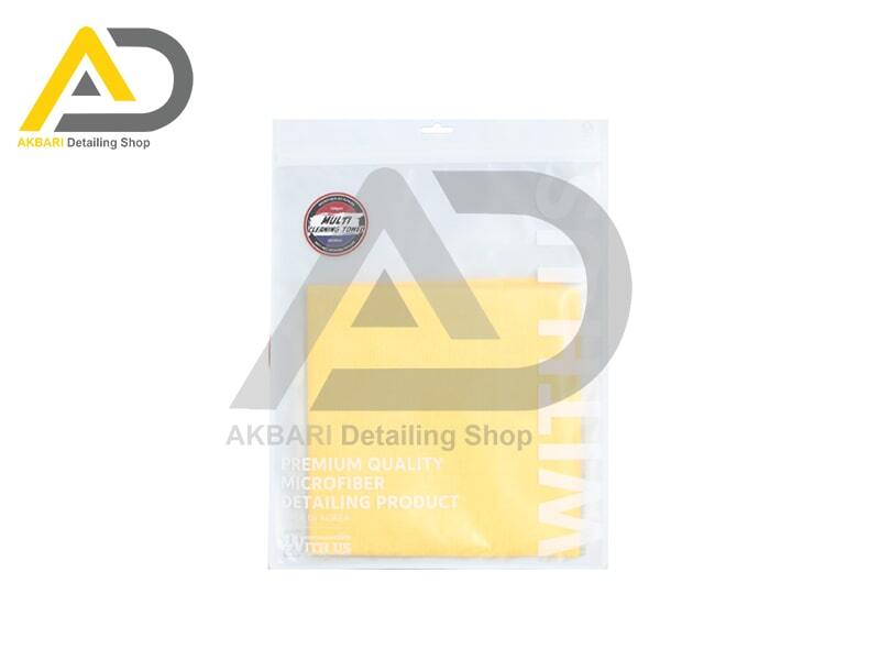  WithUs Premium Quality Microfiber Towel 40*40mm 350GSM 