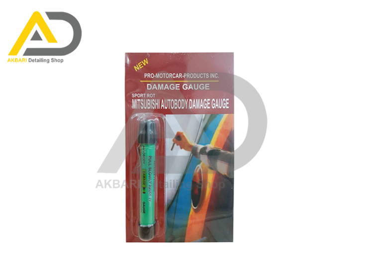 ابزار تشخیص رنگ مگنتی بدنه خودرو سبز Autobody Damage Gauge
