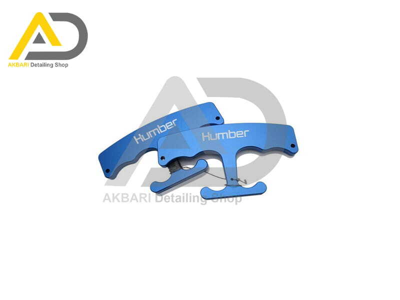  ابزار حذف لوگو هامبر 