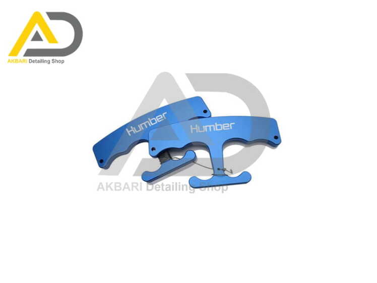 ابزار حذف لوگو هامبر