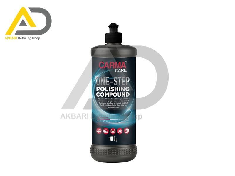  پولیش تک مرحله‌ای 1000 گرمی کارماکر مدل Carma Care One Step Polishing Compound 